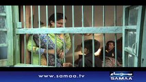 Aisa Bhi Hota Hai | SAMAA TV | 19 Nov 2016