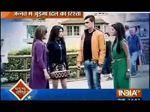 Yeh Rishta Kya Kehlata Hai _ 19th November 2016 _ Part 1