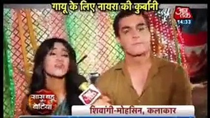 Yeh Rishta Kya Kehlata Hai _ 19th November 2016 _ Part 2