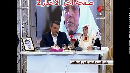 شهادة والدة الشهيد فيصل بركات و شقيقه جمال