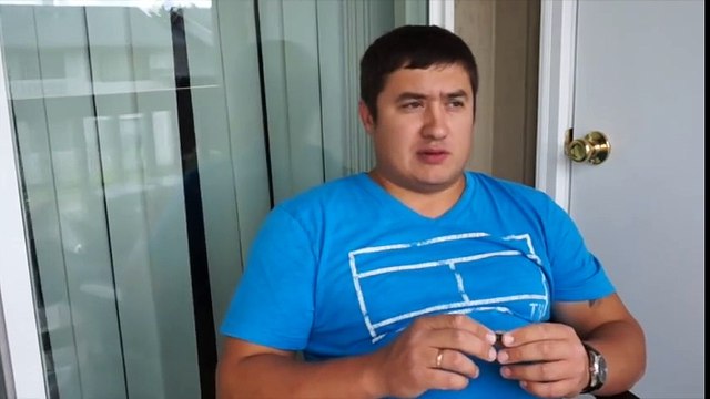 18.ПУ - Политическое Убежище