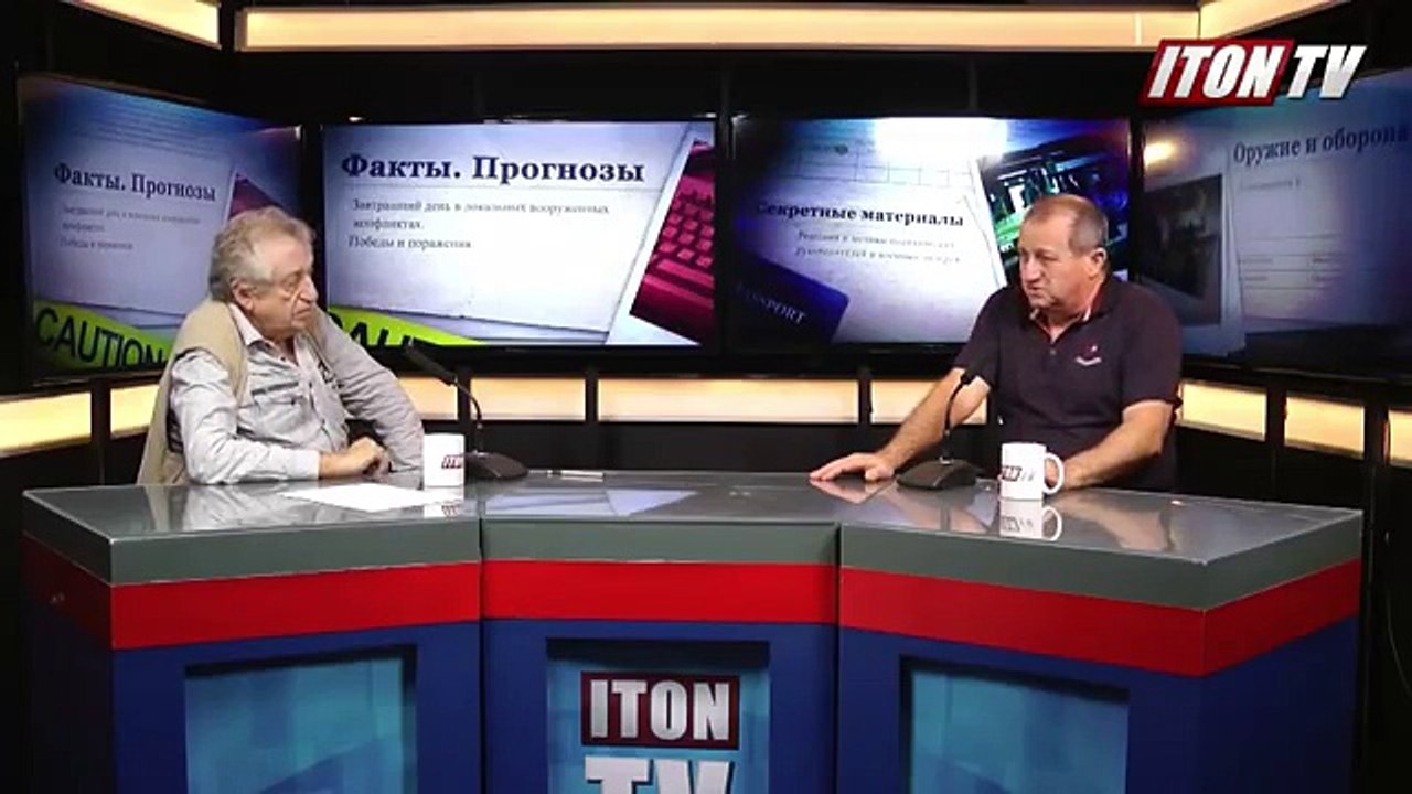 Яков Кедми - Европа проспала усиление российско...
