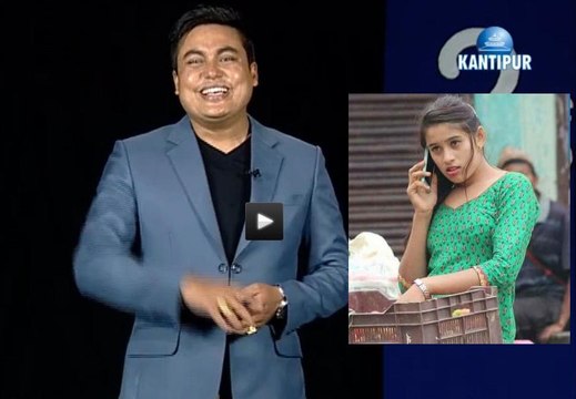 Nepali Comedy Tarkari Wali aka Model