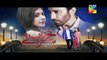 Khwab Saraye Episode 37 Promo HD HUM TV Drama 20 Sep 2016