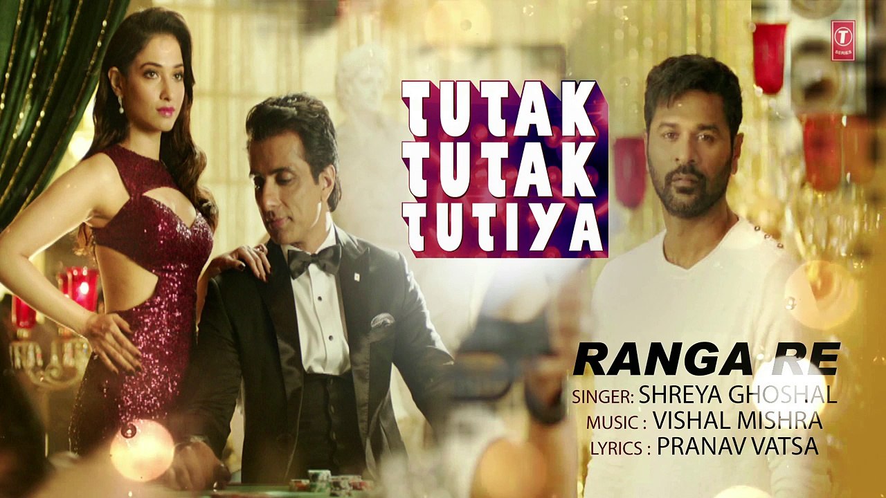 RANGA RE Lyrical Video Song  Tutak Tutak Tutiya HD SONGS