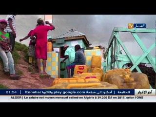 ريبورتاج: أزمة المياه النظيفة.. عنوان معاناة دول إفريقية