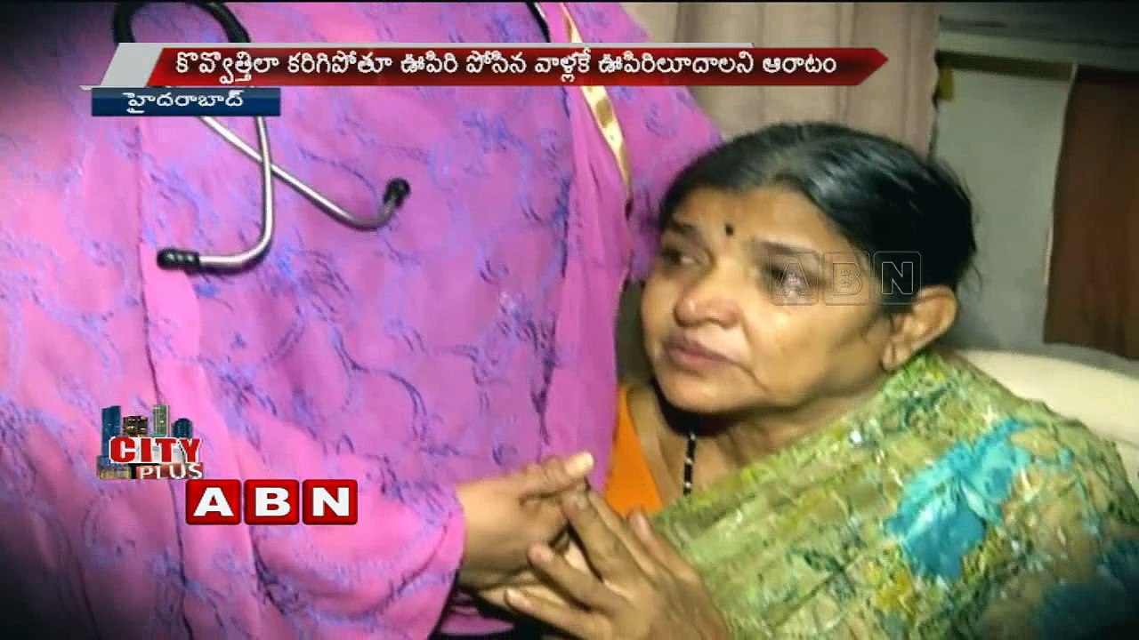 A helping hand for terminally ill Sparsh Hospice ABN Special Focus