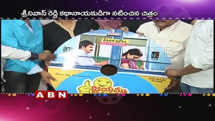 Gopichand Emotional Speech at T Krishna Book Launch
