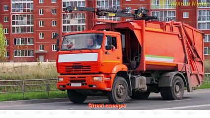 Cars for Kids Transportation sounds - names and sounds of vehicles Learning videos