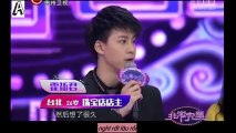 [Vietsub] Phi Thường Hoàn Mĩ - -Soái ca- Hoắc Kỳ Quân tỏ tình - YouTube