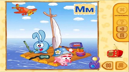 Смешарики Прохождение игры Букварик Смешарик буква М
