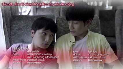 [Vietsub] Tập 9 - Sotus The Series