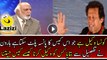 Haroon Rasheed is Giving Tips to Hire Best Lawyer For Panama Leaks