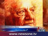 Death anniversary of renowned poet Faiz Ahmed Faiz being observed