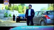 Teri chah Mein - Last Episode (Promo) - ARY Digital Drama