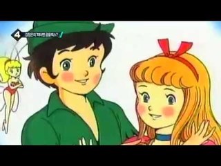 北 풍계리 핵실험장 주변 주민들, 귀신병 증상 호소_채널A_뉴스TOP10