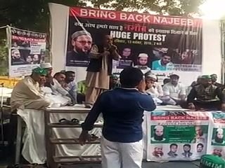 Aimim huge protest JNU students(0)
