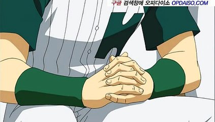 마포건마 《www.Udaiso.com》 강동건마