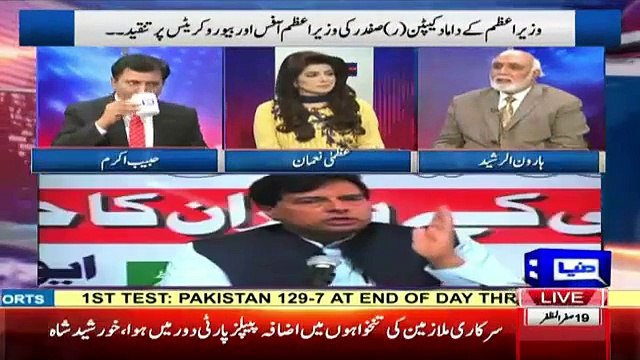 Haroon Ur Rasheed explains the tension between Talal Chohdri and Captain Safdar.