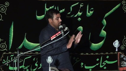 Zakir Azadar Hussain Barani Bhakhar 15 Muharram 1438 ( 2016 ) Choti Behak Hafizabad