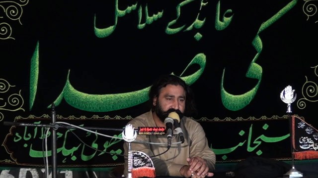 Zakir Ehtsham Bukhari Jhang 15 Muharram 1438 ( 2016 ) Choti Behak Hafizabad