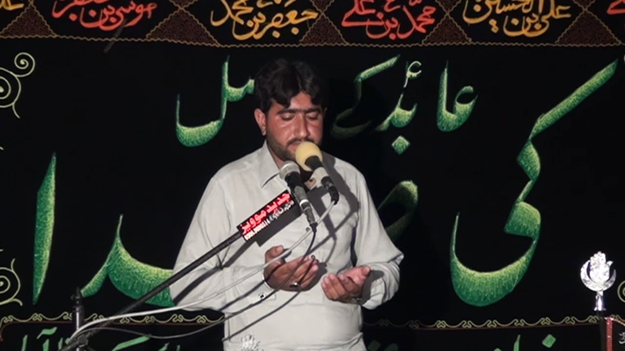Zakir Fida Hussain Hashmi 15 Muharram 1438 ( 2016 ) Choti Behak Hafizabad
