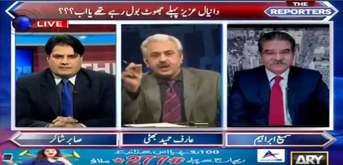 Arif Bhatti ka Mujeeb ur Jawab