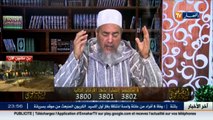 إنصحوني  الشيخ شمس الدين  سائل يسأل عن جواز الأكل من طعام الوعدة.. شاهد الرد !!
