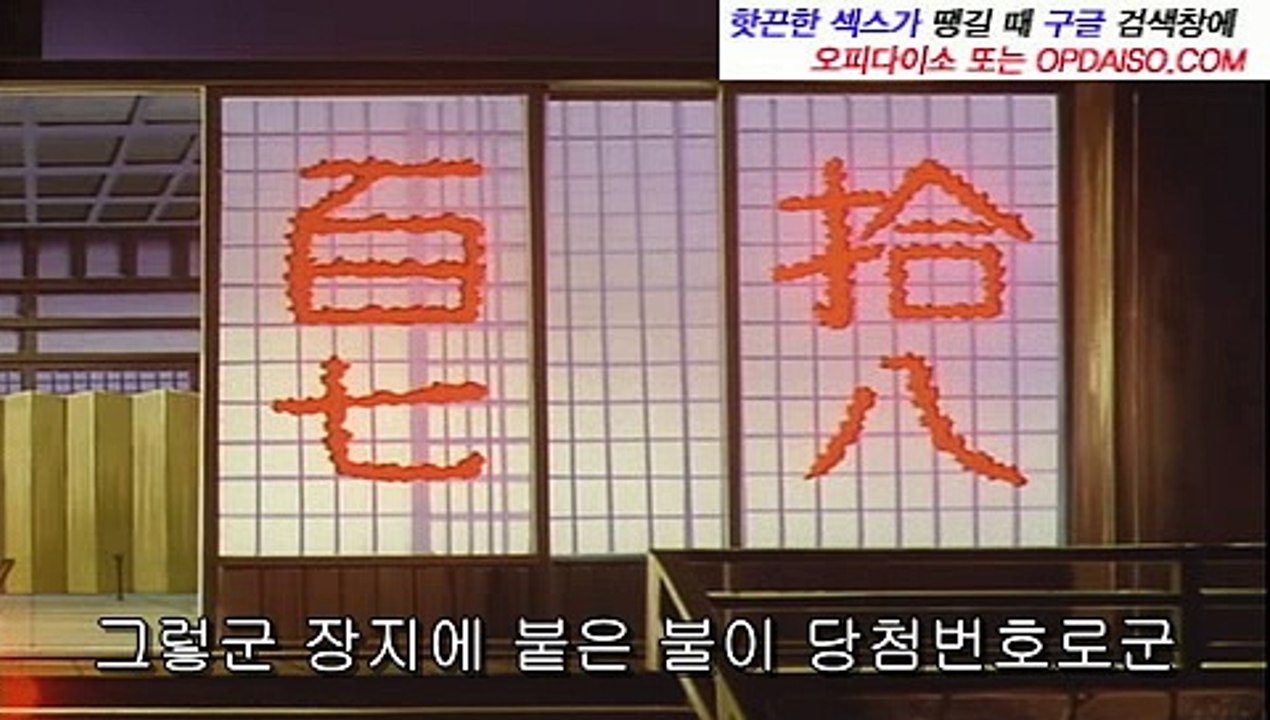 화정건마 《www.Udaiso05.com》 독산건마