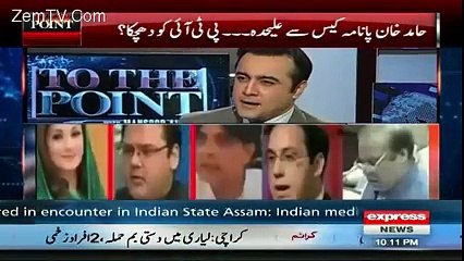 Arshad Sharif Chitrolling Danial Aziz On HIs Face..