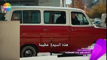 مسلسل الحب لا يفهم من الكلام اعلان 2 الحلقة 19 مترجم للعربية