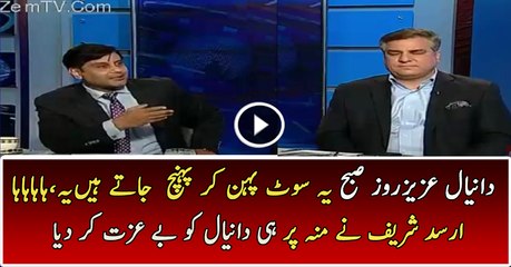 Arshad Sharif Making Fun Of Danial Aziz On Live Show