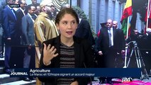 Agriculture : Le Maroc et l'Ethiopie signent un accord majeur