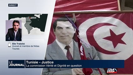 Tunisie - Justice : la commission Vérité et Dignité en question