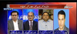 Hamid Saeed Ex DG MI Pakistan views about MQM