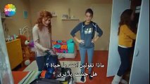 مسلسل الحب لايفهم من الكلام الحلقة 16 القسم 15 مترجم للعربية