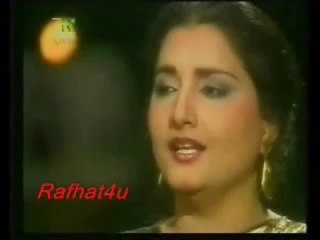 Khushi Se Dil Ne Saheen.. Faiz.. Nahid Akhtar