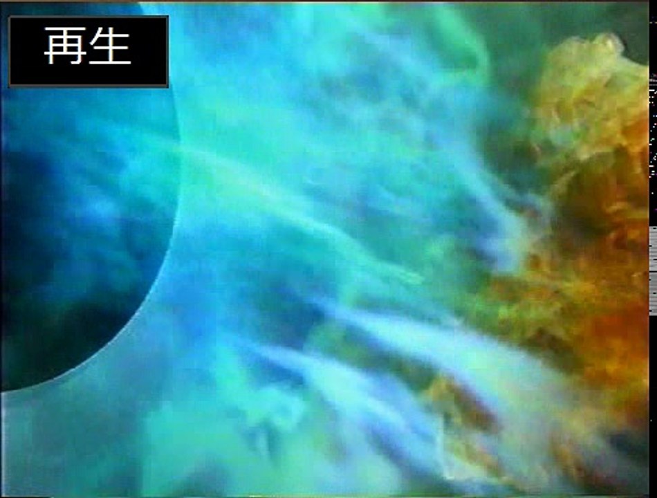 ウルトラマンコスモス　OP
