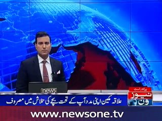 Seven -year-old boy still missing after falling into Gujjar Nullah