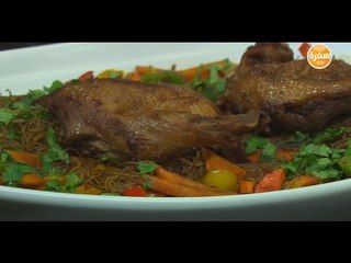 صدور بط بالتتبيلة | الشيف شربيني