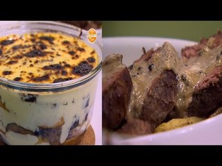 عرق لحم بتلو - مسقعة يونانية | عمايل إيديا حلقة كاملة