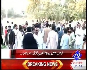 BD election makhsoos seats