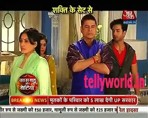 Shakti astitva ke ehsaas Ki Saas Bahu aur Betiya 20th November 2016