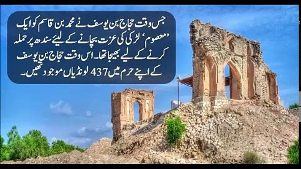 tariq jameel emotional bayan