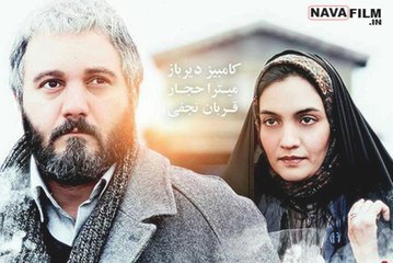 فیلم سینمایی خاکستر و برف - بخش دوم