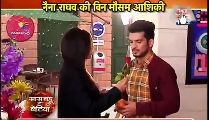 Pardes Mein Hai Mera dil Saas bahu aur Betiya 20th November 2016