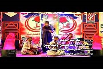 Irfan Ali Jamali  agi sik sunhal ma na mili