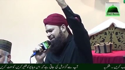 Owais Raza Qadri Naats Ajib Rang Par Hai Bhar e Madina Urdu Naat