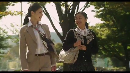 Guilty Of Romance (Trailer)