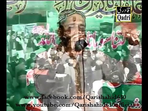 MAA KI SHAAN | Tur jawan ik waar te maawan lab diyan nai | QARI SHAHID-Muzafrabad 11-4-2016 - YouTube